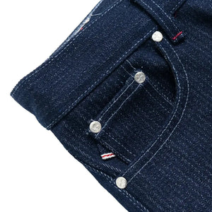 Pride N Joy Co - Kurogane 17 Oz Heavyweight Selvedge Denim - Pride N Joy Co